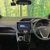 toyota voxy 2018 quick_quick_ZRR80W_ZRR80-0452181 image 2