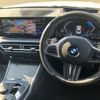 bmw 3-series 2024 -BMW--BMW 3 Series 3DA-5V20--WBA40FU0008E70***---BMW--BMW 3 Series 3DA-5V20--WBA40FU0008E70***- image 14