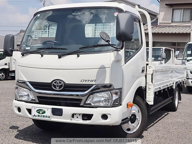 toyota dyna-truck 2017 GOO_NET_EXCHANGE_0207851A30240821W002 image 2