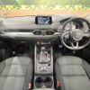 mazda cx-5 2017 -MAZDA--CX-5 DBA-KFEP--KFEP-101001---MAZDA--CX-5 DBA-KFEP--KFEP-101001- image 2