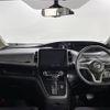 nissan serena 2020 -NISSAN--Serena DAA-GC27--GC27-055701---NISSAN--Serena DAA-GC27--GC27-055701- image 18