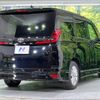toyota voxy 2023 -TOYOTA--Voxy 6BA-MZRA90W--MZRA90-0069858---TOYOTA--Voxy 6BA-MZRA90W--MZRA90-0069858- image 18
