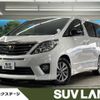 toyota alphard 2014 -TOYOTA--Alphard DBA-ANH20W--ANH20-8339230---TOYOTA--Alphard DBA-ANH20W--ANH20-8339230- image 1