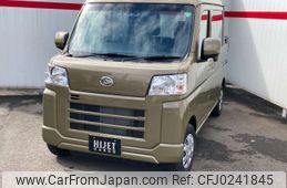 daihatsu hijet-van 2024 -DAIHATSU 【横浜 480ﾊ2952】--Hijet Van 3BD-S700W--S700V-0003145---DAIHATSU 【横浜 480ﾊ2952】--Hijet Van 3BD-S700W--S700V-0003145-