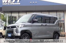 mitsubishi delica 2024 CFJ1652433