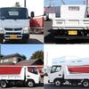 mitsubishi-fuso canter 2017 quick_quick_TPG-FBA30_FBA30-552303 image 5