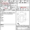 suzuki xbee 2018 quick_quick_MN71S_MN71S-107535 image 21