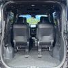 toyota voxy 2024 quick_quick_MZRA90W_MZRA90-0100629 image 10