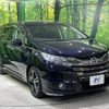 honda odyssey 2017 quick_quick_RC4_RC4-1030833 image 17