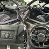 audi r8 2021 quick_quick_7BA-4SDMWF_WUAZZZFX3M7900977 image 6