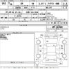 subaru xv 2014 -SUBARU 【佐賀 330す7820】--Subaru XV GP7-067880---SUBARU 【佐賀 330す7820】--Subaru XV GP7-067880- image 3