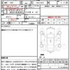 daihatsu hijet-cargo 2014 quick_quick_EBD-S321V_S321V-0204325 image 4