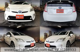 toyota prius 2012 quick_quick_DAA-ZVW30_ZVW30-5448716