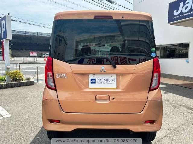 mitsubishi ek-space 2015 -MITSUBISHI 【大阪 584ﾎ1616】--ek Space DBA-B11A--B11A-0104765---MITSUBISHI 【大阪 584ﾎ1616】--ek Space DBA-B11A--B11A-0104765- image 2