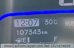 honda freed-spike 2014 CFJ1674039