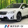 subaru xv 2016 -SUBARU--Subaru XV DBA-GP7--GP7-115044---SUBARU--Subaru XV DBA-GP7--GP7-115044- image 1