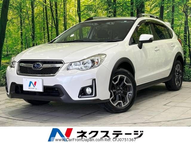 subaru xv 2016 -SUBARU--Subaru XV DBA-GP7--GP7-115044---SUBARU--Subaru XV DBA-GP7--GP7-115044- image 1