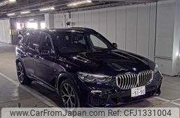 bmw x5 2019 -BMW--BMW X5 WBACV62090LM59098---BMW--BMW X5 WBACV62090LM59098-
