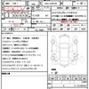 toyota prius-α 2015 quick_quick_DAA-ZVW41W_ZVW41-0030323 image 10