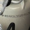 bmw x5 2015 -BMW--BMW X5 LDA-KS30--WBAKS420300J53251---BMW--BMW X5 LDA-KS30--WBAKS420300J53251- image 31