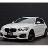 bmw 1-series 2019 -BMW--BMW 1 Series LDA-1S20--WBA1S520905N06175---BMW--BMW 1 Series LDA-1S20--WBA1S520905N06175- image 1