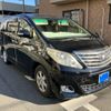 toyota alphard 2013 -TOYOTA--Alphard DBA-ANH20W--ANH20-8245017---TOYOTA--Alphard DBA-ANH20W--ANH20-8245017- image 3