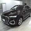 audi q5 2022 -AUDI 【岡山 301め1532】--Audi Q5 FYDTPS--WAUZZZFY9N2114912---AUDI 【岡山 301め1532】--Audi Q5 FYDTPS--WAUZZZFY9N2114912- image 9