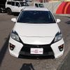 toyota prius 2015 -TOYOTA 【名変中 】--Prius ZVW30--5761460---TOYOTA 【名変中 】--Prius ZVW30--5761460- image 23