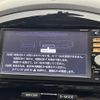 nissan juke 2013 -NISSAN--Juke CBA-NF15--NF15-152121---NISSAN--Juke CBA-NF15--NF15-152121- image 17