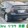 toyota prius 2010 quick_quick_DAA-ZVW30_ZVW30-1210428 image 2