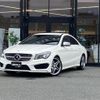 mercedes-benz cla-class 2014 CFJ1698287 image 17