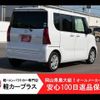 daihatsu tanto 2019 -DAIHATSU--Tanto 6BA-LA650S--LA650S-0036881---DAIHATSU--Tanto 6BA-LA650S--LA650S-0036881- image 2