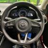 mazda demio 2018 CFJ1577526 image 18