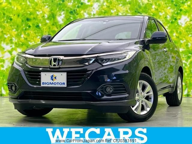 honda vezel 2018 quick_quick_DAA-RU3_RU3-1304425 image 1