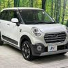 daihatsu cast 2018 -DAIHATSU--Cast DBA-LA250S--LA250S-0146988---DAIHATSU--Cast DBA-LA250S--LA250S-0146988- image 17