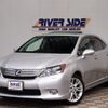 lexus hs 2011 -LEXUS--Lexus HS DAA-ANF10--ANF10-2046715---LEXUS--Lexus HS DAA-ANF10--ANF10-2046715- image 1