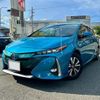 toyota prius-phv 2017 -TOYOTA 【名変中 】--Prius PHV ZVW52--3018552---TOYOTA 【名変中 】--Prius PHV ZVW52--3018552- image 2