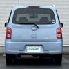 daihatsu mira-cocoa 2009 -DAIHATSU--Mira Cocoa DBA-L685S--L685S-0000287---DAIHATSU--Mira Cocoa DBA-L685S--L685S-0000287- image 8