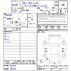 subaru legacy 2014 quick_quick_DBA-BRM_BRM-028581 image 11