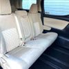 toyota alphard 2015 CFJ1751038 image 9