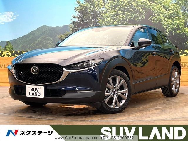 mazda cx-3 2020 -MAZDA--CX-30 3DA-DM8P--DM8P-103658---MAZDA--CX-30 3DA-DM8P--DM8P-103658- image 1