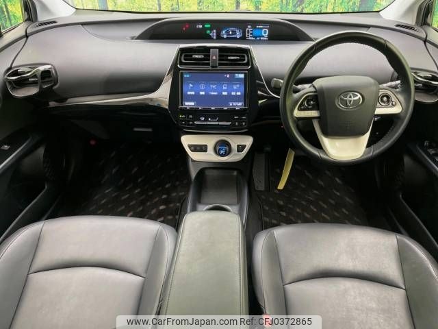 toyota prius 2017 -TOYOTA--Prius DAA-ZVW50--ZVW50-6110022---TOYOTA--Prius DAA-ZVW50--ZVW50-6110022- image 2