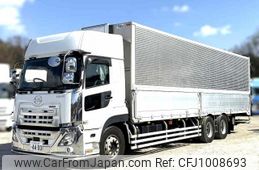 nissan diesel-ud-quon 2020 CFJ1008693