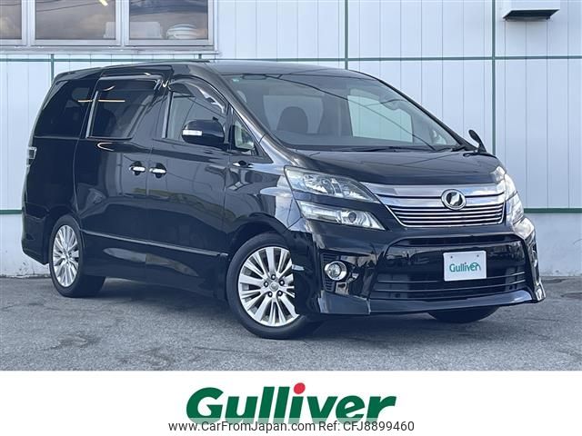 toyota vellfire 2013 -TOYOTA--Vellfire DBA-ANH20W--ANH20-8258833---TOYOTA--Vellfire DBA-ANH20W--ANH20-8258833- image 1