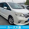 nissan serena 2010 -NISSAN--Serena DBA-FC26--FC26-000530---NISSAN--Serena DBA-FC26--FC26-000530- image 3