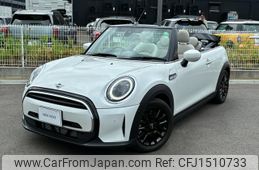 mini mini-others 2023 CFJ1510733