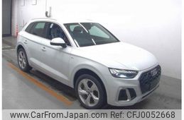 audi q5 2022 quick_quick_3CA-FYDTPS_WAUZZZFY1N2101751