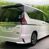 nissan serena 2017 -NISSAN--Serena DAA-GFC27--GFC27-043168---NISSAN--Serena DAA-GFC27--GFC27-043168- image 18