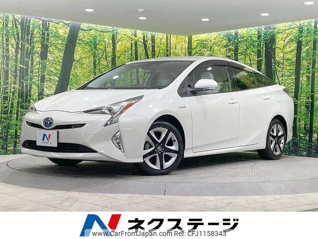toyota prius 2016 quick_quick_ZVW55_ZVW55-8010754 image 1