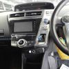 toyota prius-α 2016 -TOYOTA--Prius α DAA-ZVW41W--ZVW41-0037985---TOYOTA--Prius α DAA-ZVW41W--ZVW41-0037985- image 4